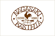 NAGASAKI KASTELLA